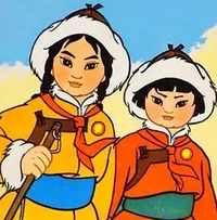 Longmei and Yurong