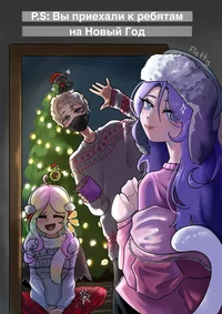 Xoposhisiki 