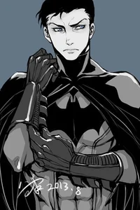 Young Bruce Wayne