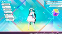 Hatsune Miku