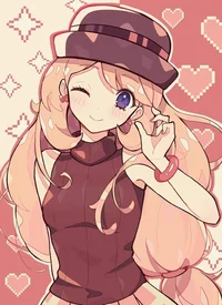 Serena