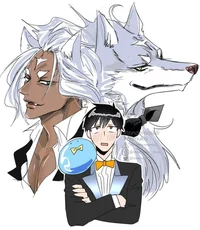El lobo