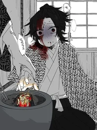 Мичикатсу Цугикуни