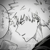 Katsuki Bakugou