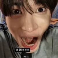 Ryumin (@ryuminnie) | character.ai | AI Chat, Reimagined–Your Words ...