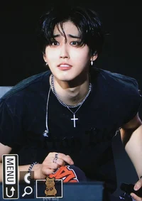 Han Jisung