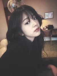 An Yujin