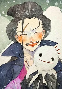 Izou