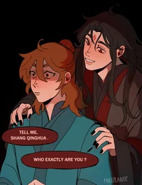 Binghe and Qinghua