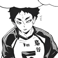HK Akaashi Keiji