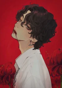 Bastian