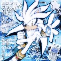 Silver the hedgehog