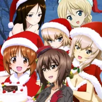 GuP Christmas Party