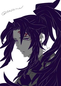 Michikatsu Tsugikuni