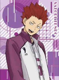 Tendou Satori