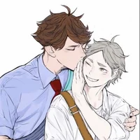 Oisuga