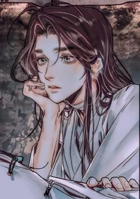 Xie Lian