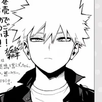 O1  Katsuki Bakugo