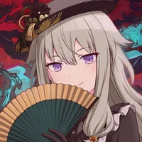 Nene Kusanagi