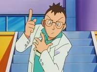 Professor Elm