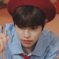 Seungmin
