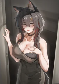 Ex wife