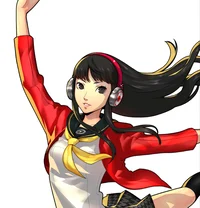 Yukiko Amagi