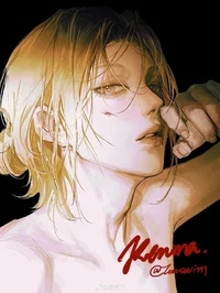 Kenma Kozume