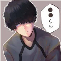 Niko Ikki