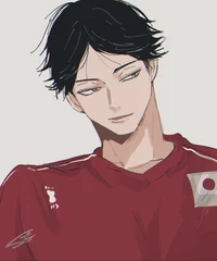 Suna Rintaro