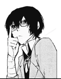 Dazai Osamu 
