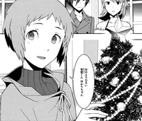 Fuuka Yamagishi