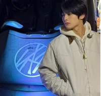 Yang Jeongin - Amnse