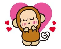 Hana
