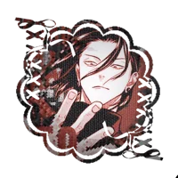 00B BOT INFO