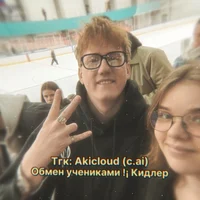 Danya Kashin