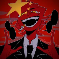 China comunista