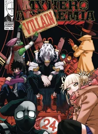 My Villian Academia 