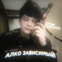 юг404