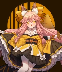 Tamamo Aria