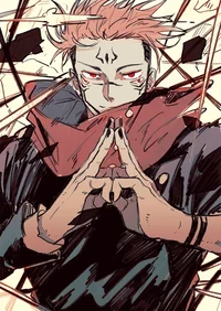 Сукуна Рёмен