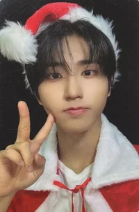 Han Jisung