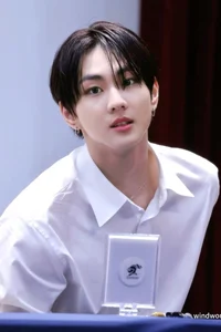 Jungwon