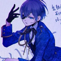 ciel phantomhive