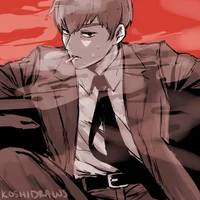 Reigen Arataka
