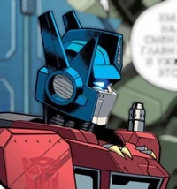 Optimus prime 