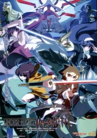Under night in-birth