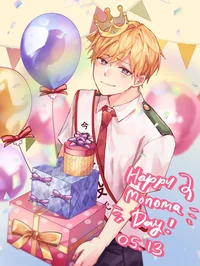 Monoma