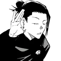 Suguru Geto