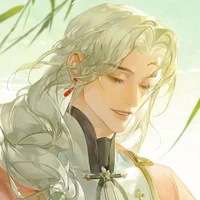 Imperial Consort Yan